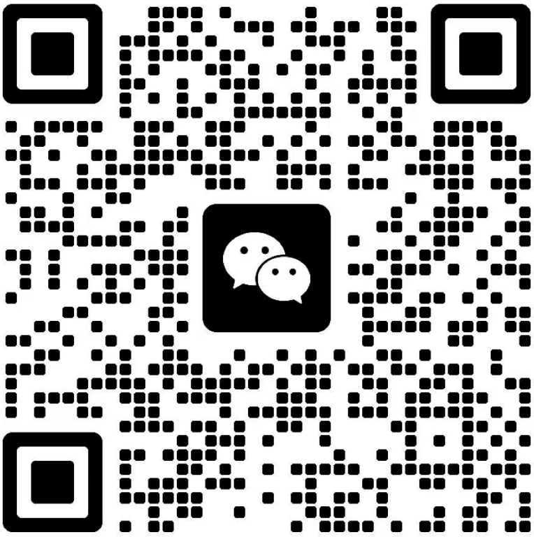 客服微信二维码